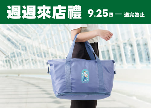 這是一張圖