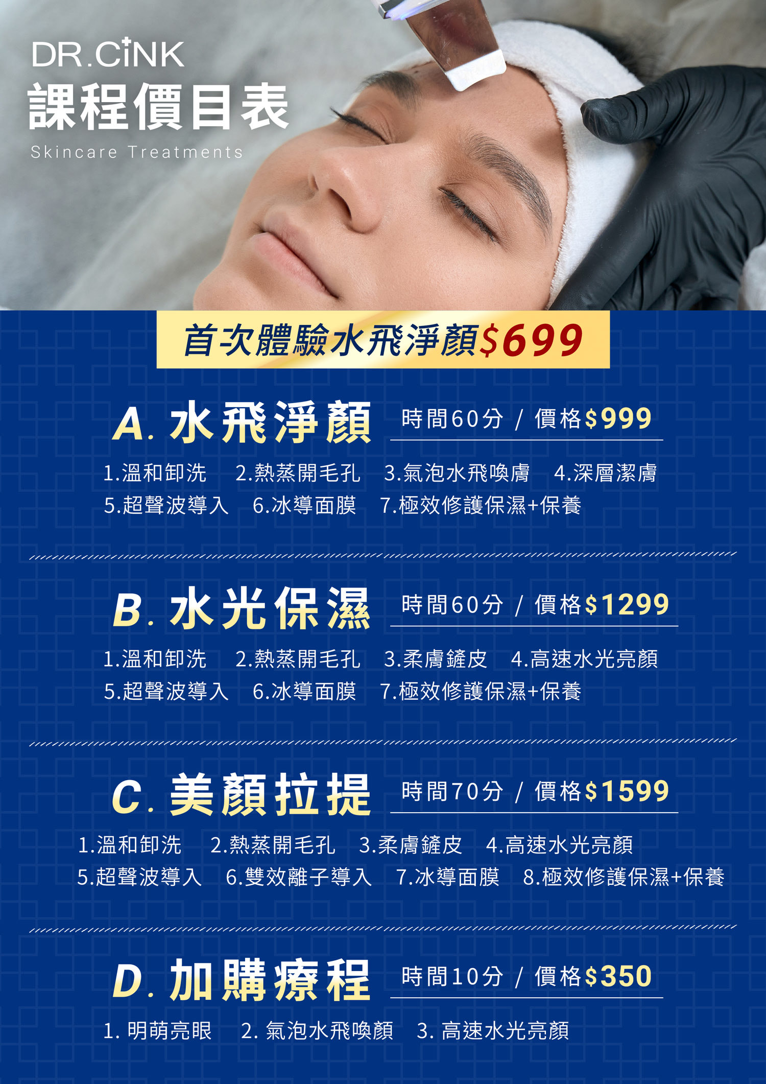 這是一張圖
