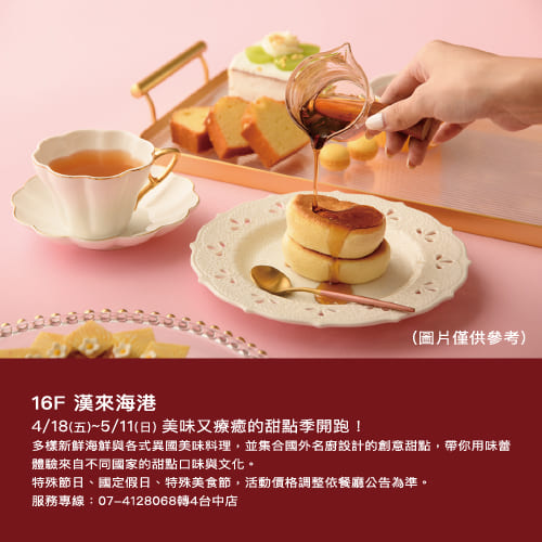 這是一張圖
