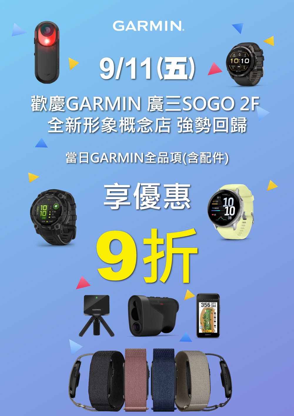 這是一張圖