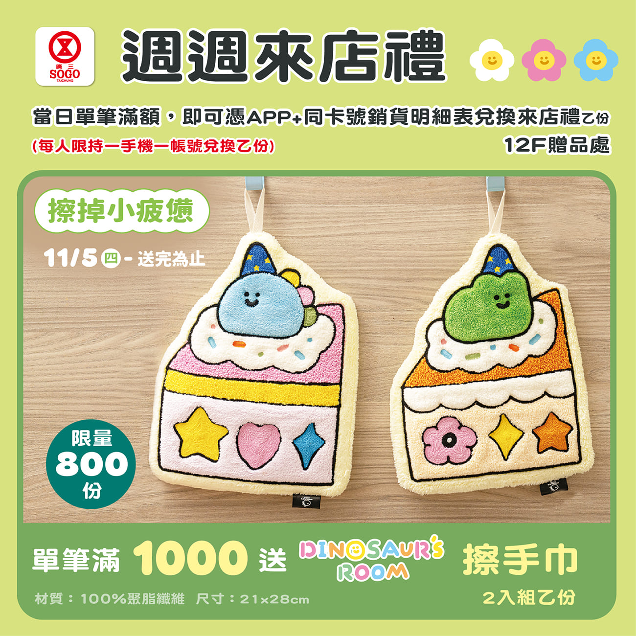 這是一張圖