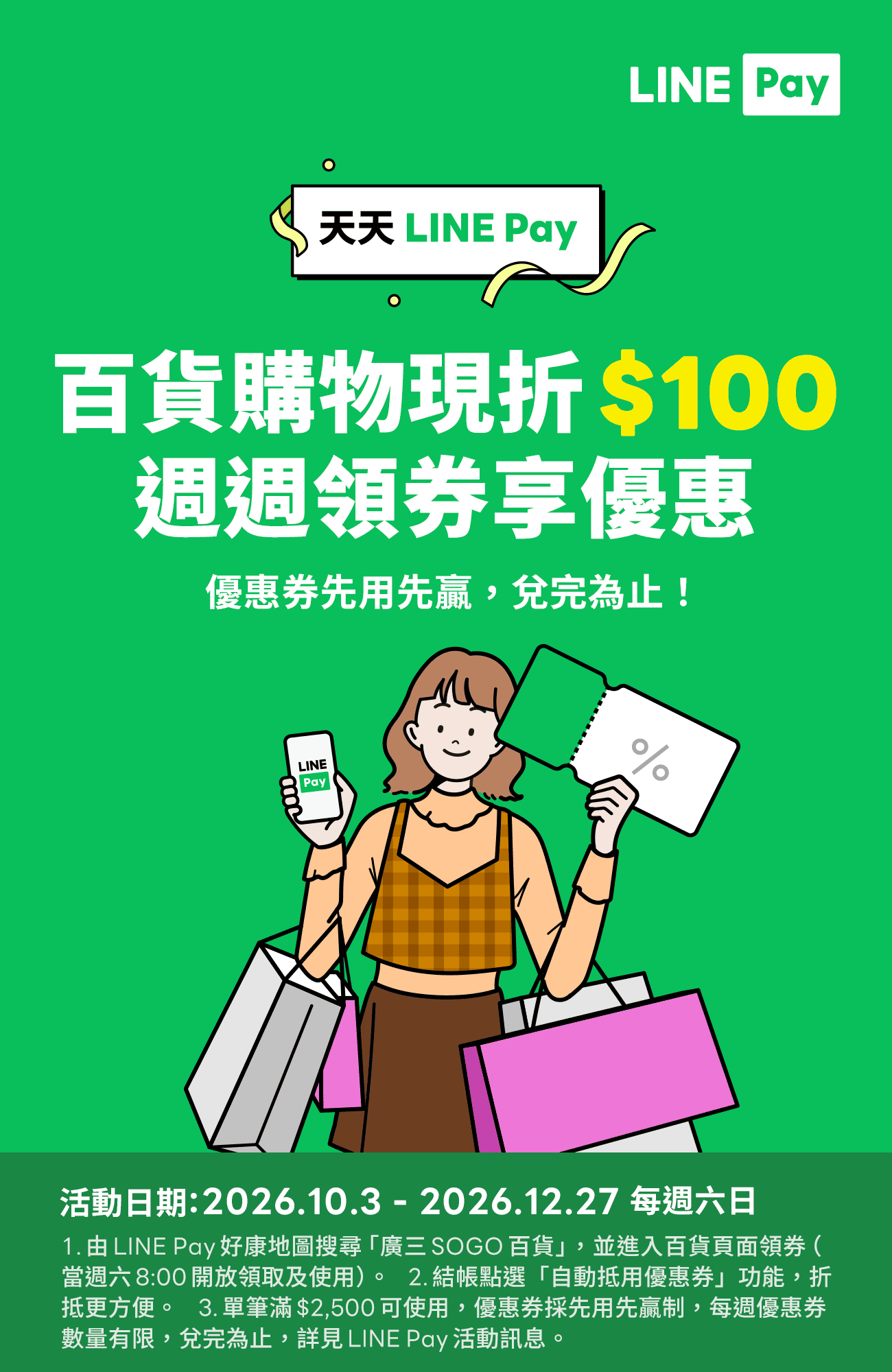 這是一張圖