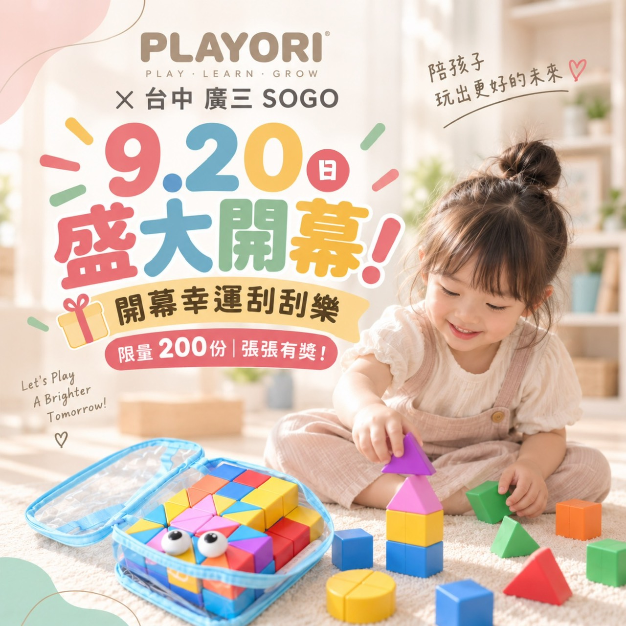 這是一張圖