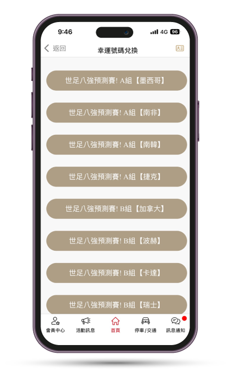 這是一張圖