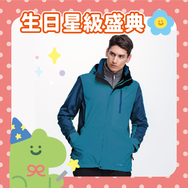 這是一張圖