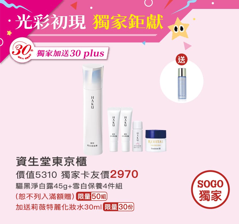 這是一張圖
