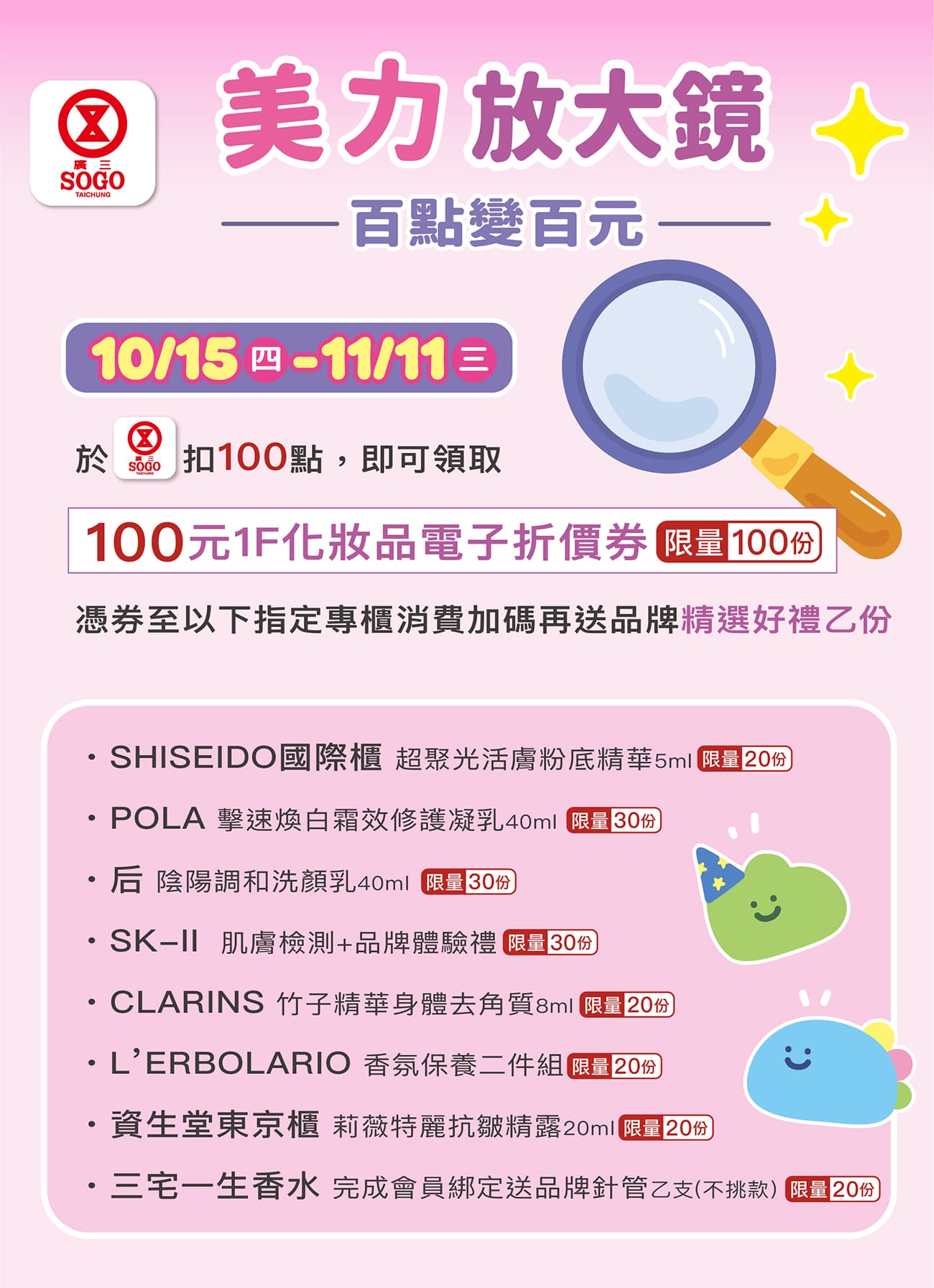 這是一張圖