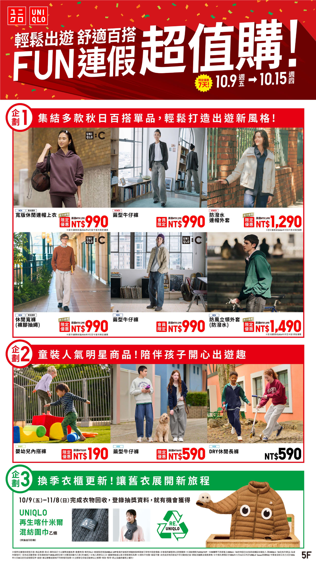 這是一張圖