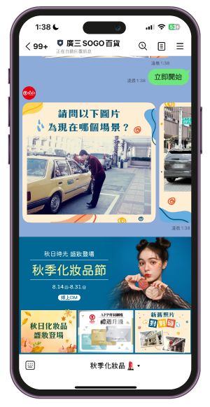 這是一張圖