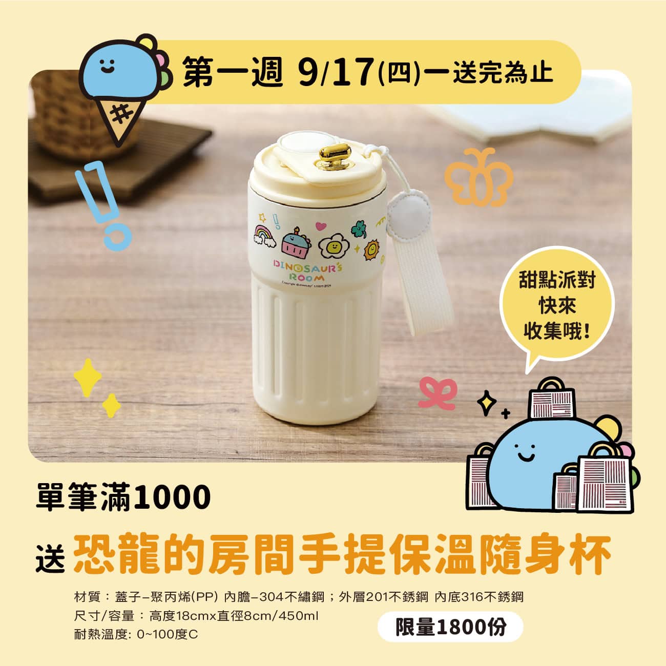 這是一張圖