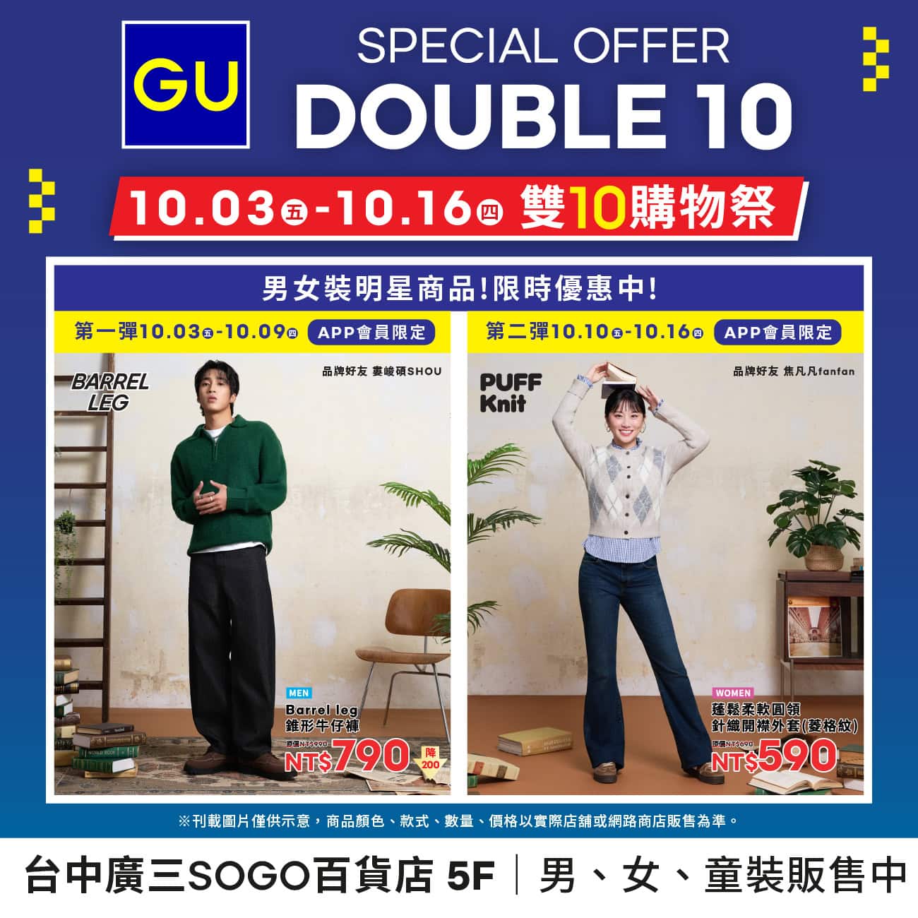 這是一張圖