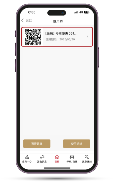 這是一張圖