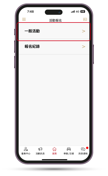 這是一張圖