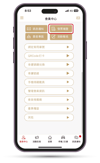 這是一張圖