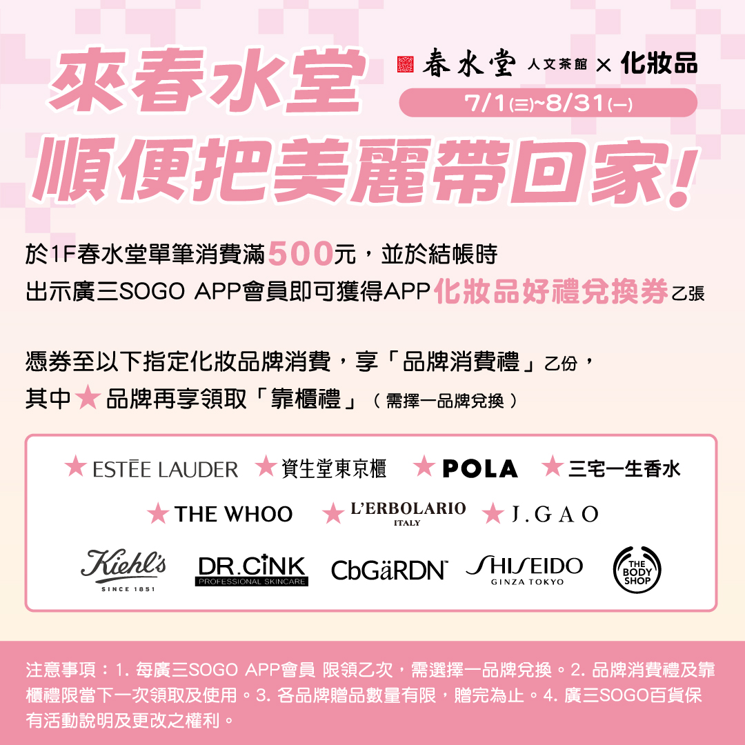 這是一張圖