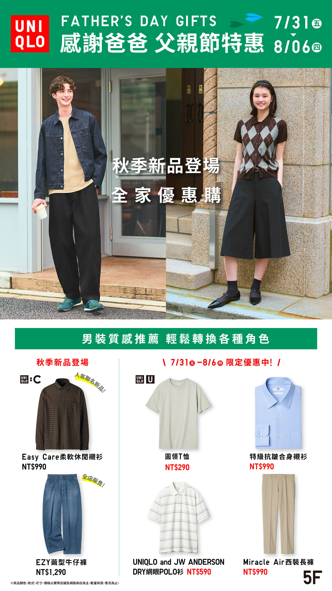 這是一張圖