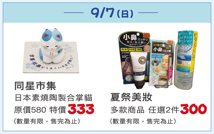 這是一張圖