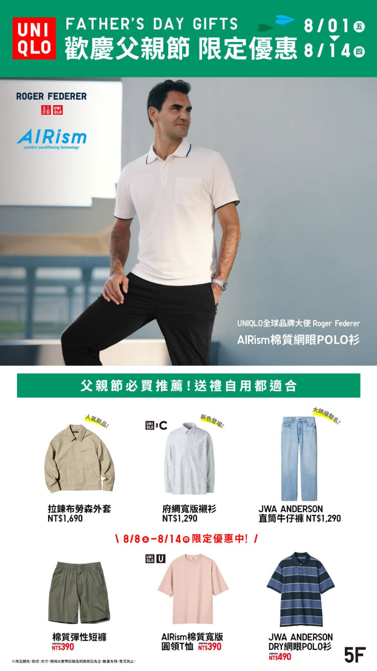 這是一張圖