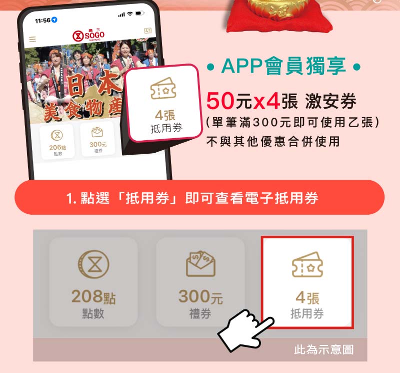 這是一張圖
