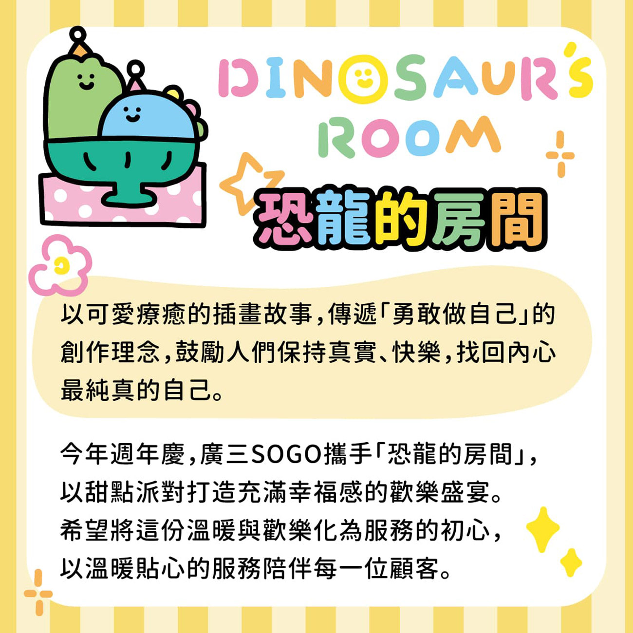 這是一張圖