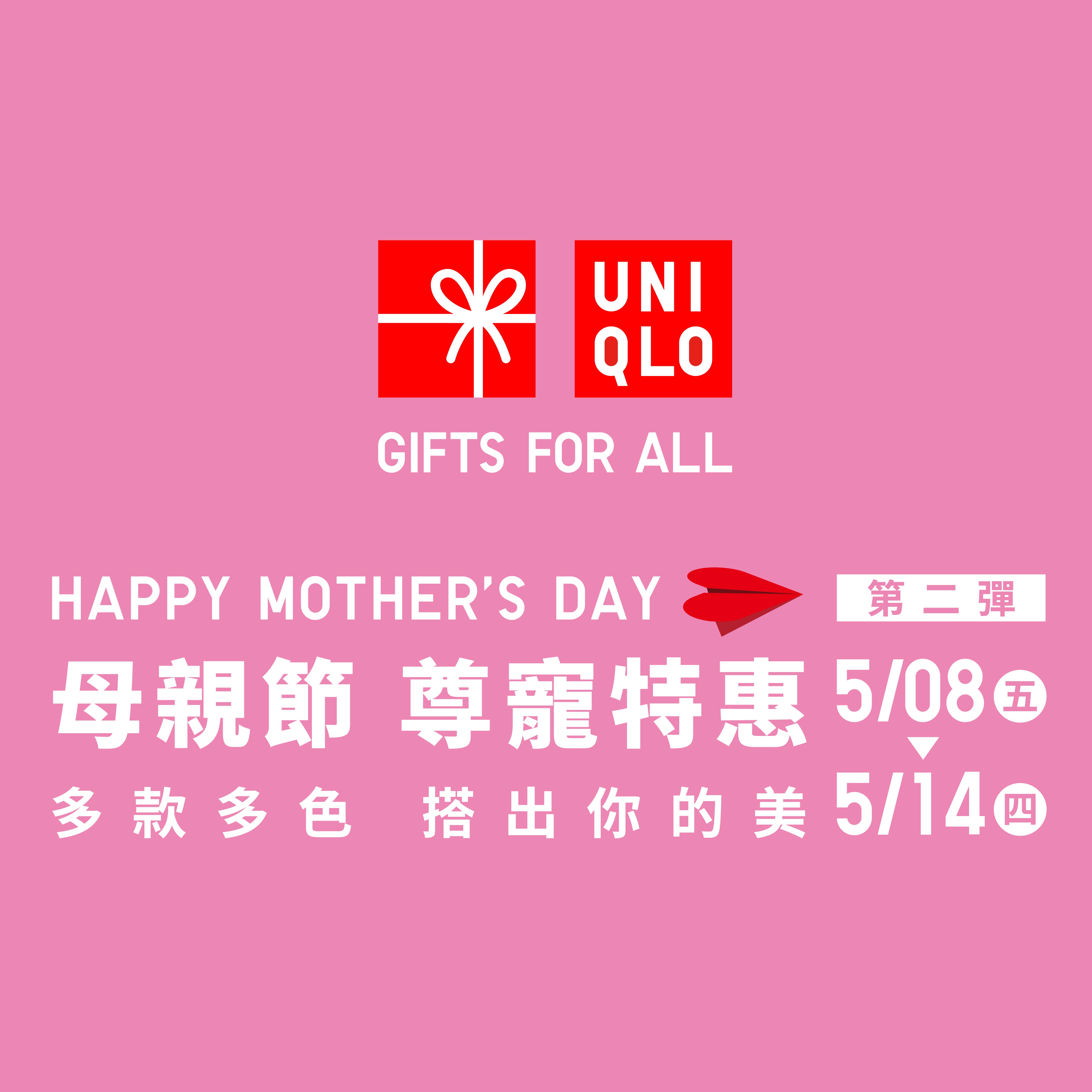 這是一張圖