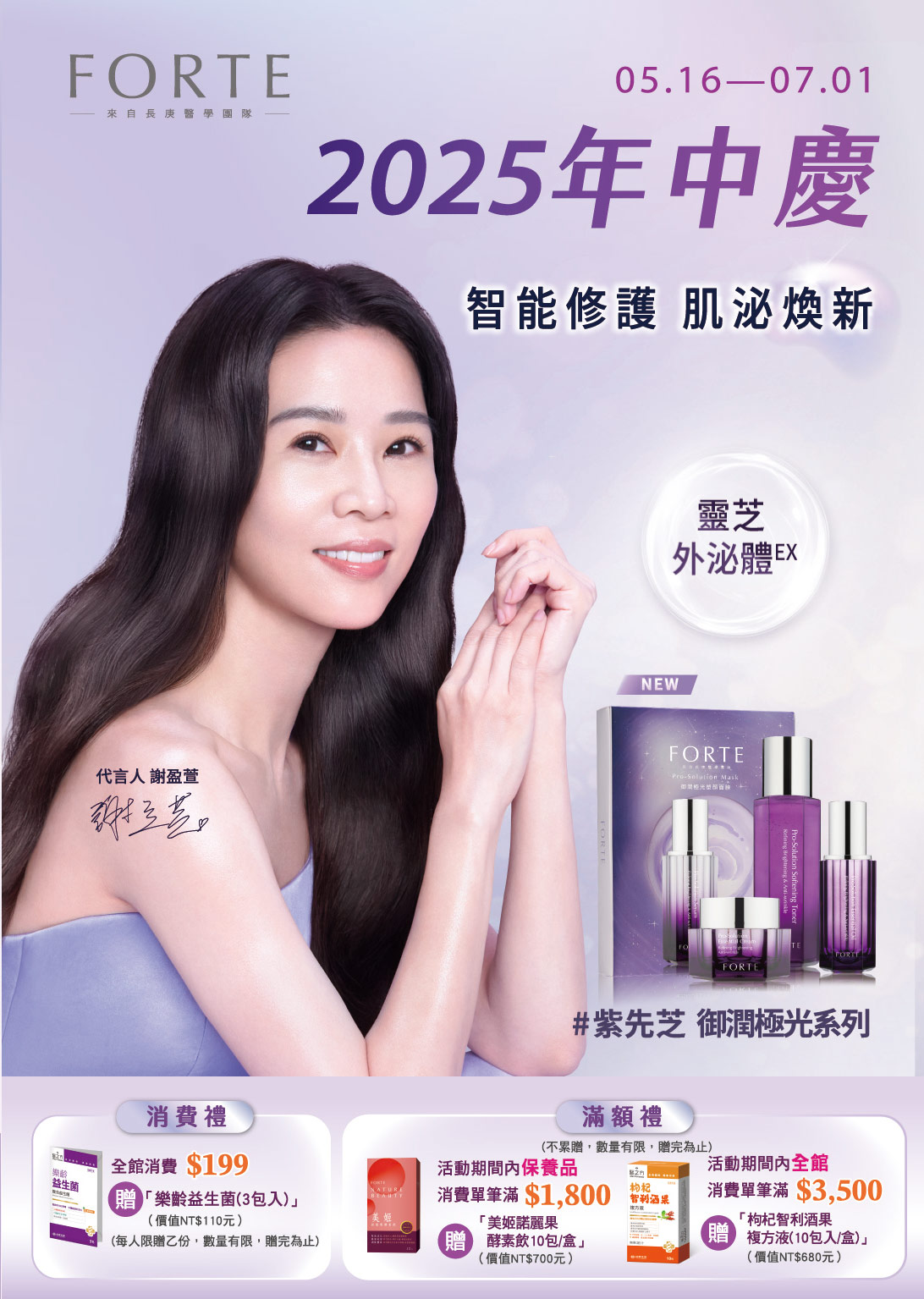 這是一張圖