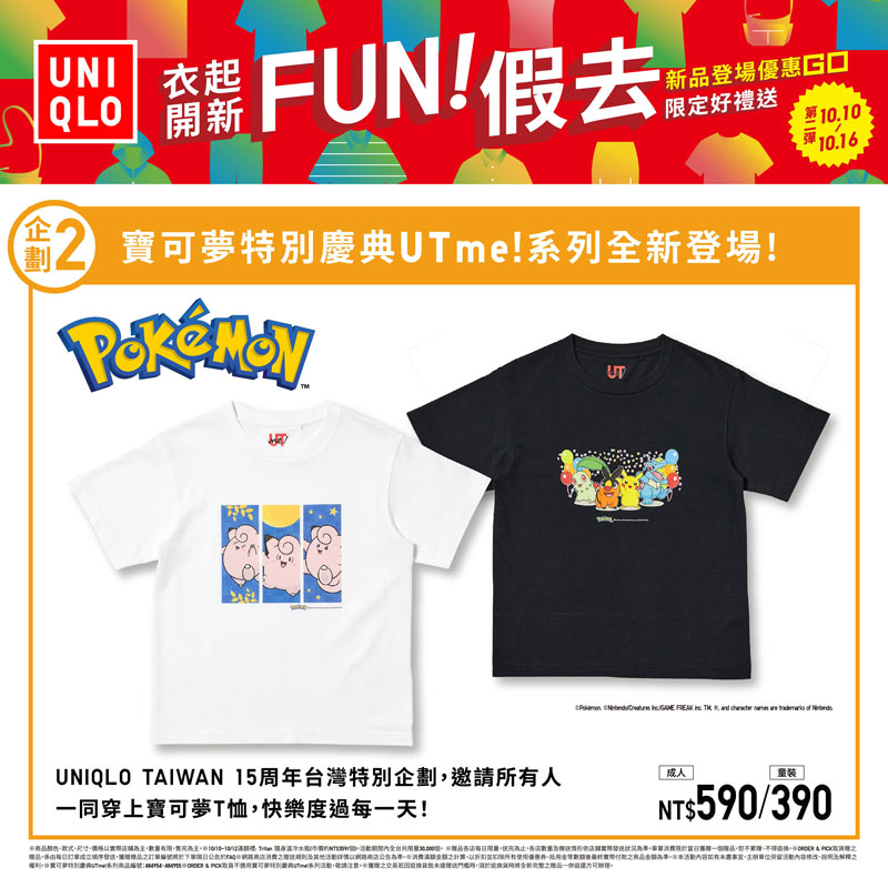 這是一張圖
