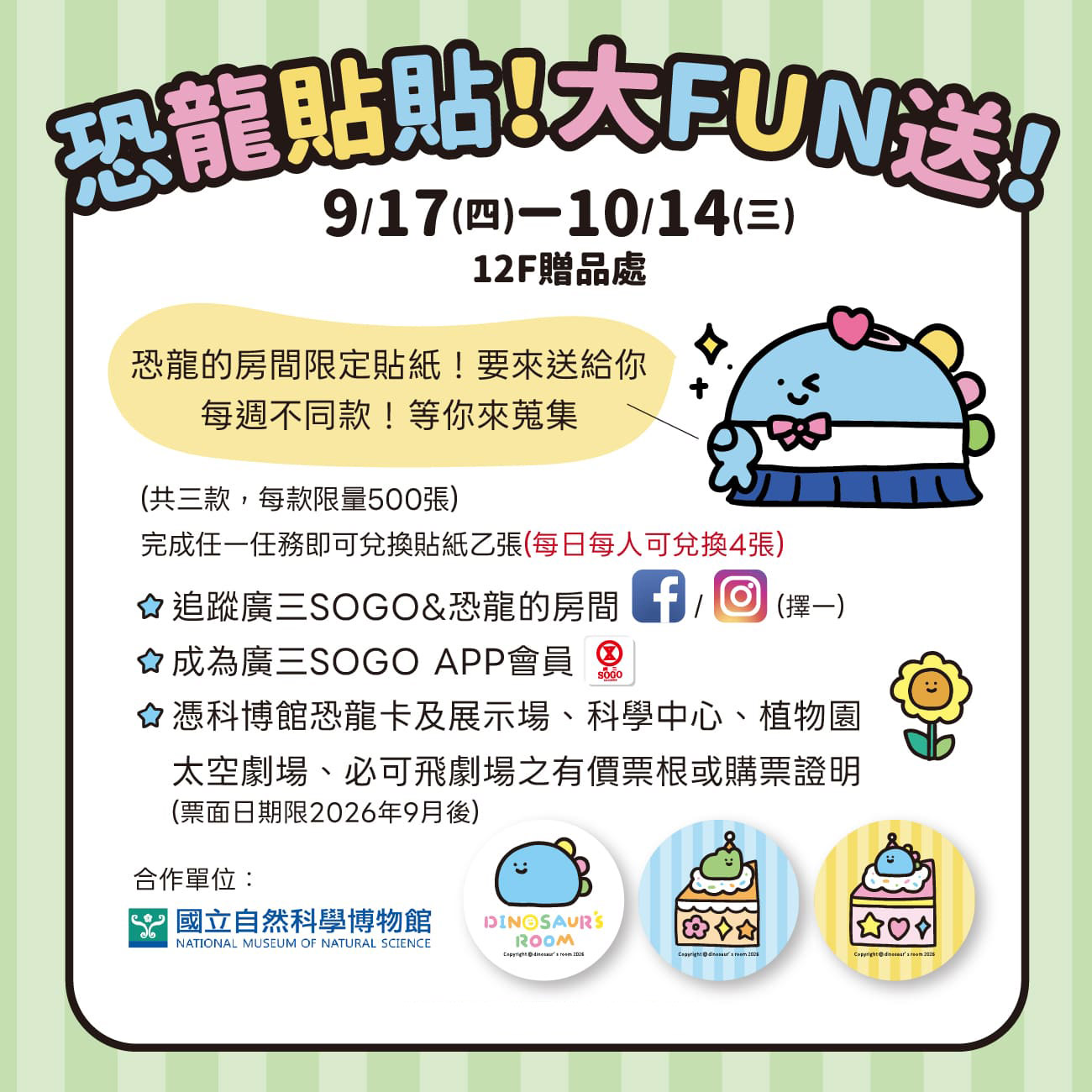 這是一張圖