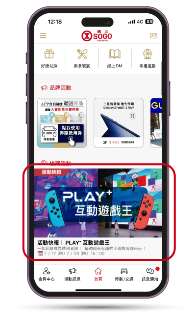 這是一張圖