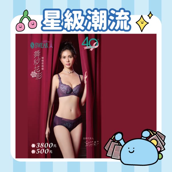 這是一張圖