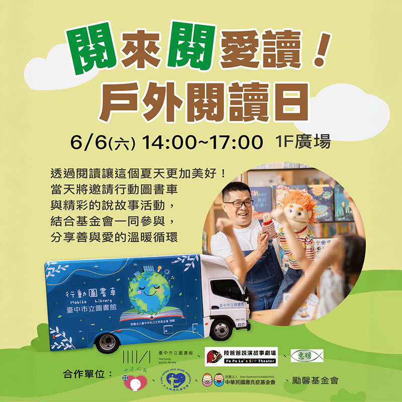 這是一張圖