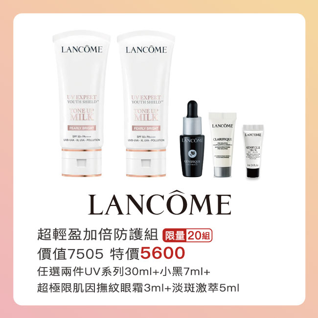 這是一張圖
