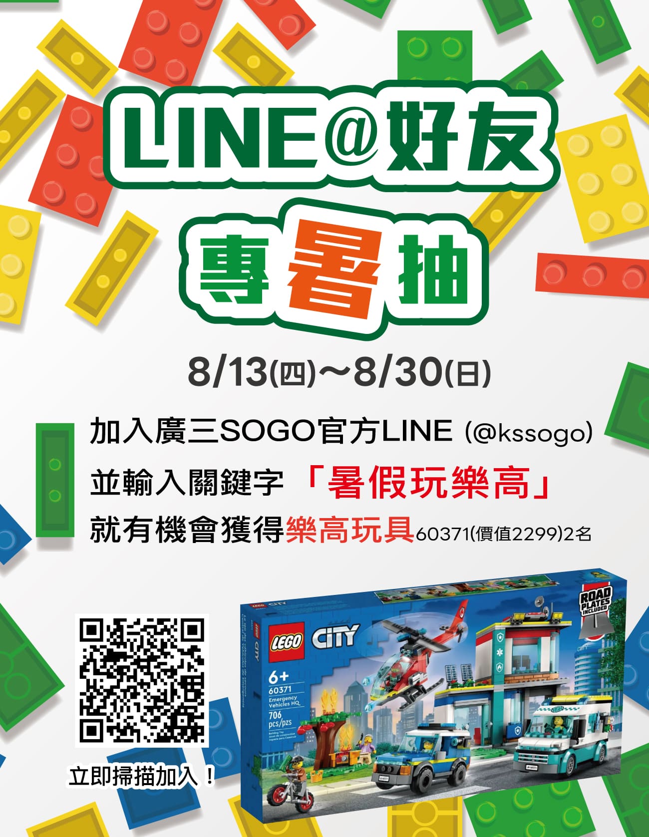 這是一張圖