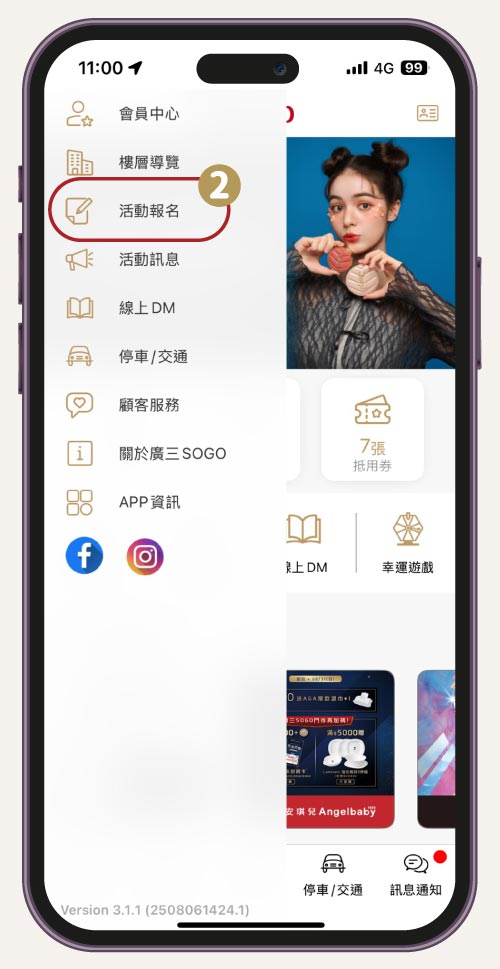 這是一張圖