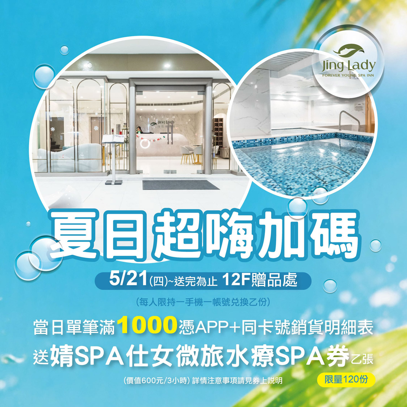 這是一張圖
