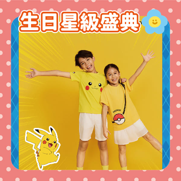 這是一張圖