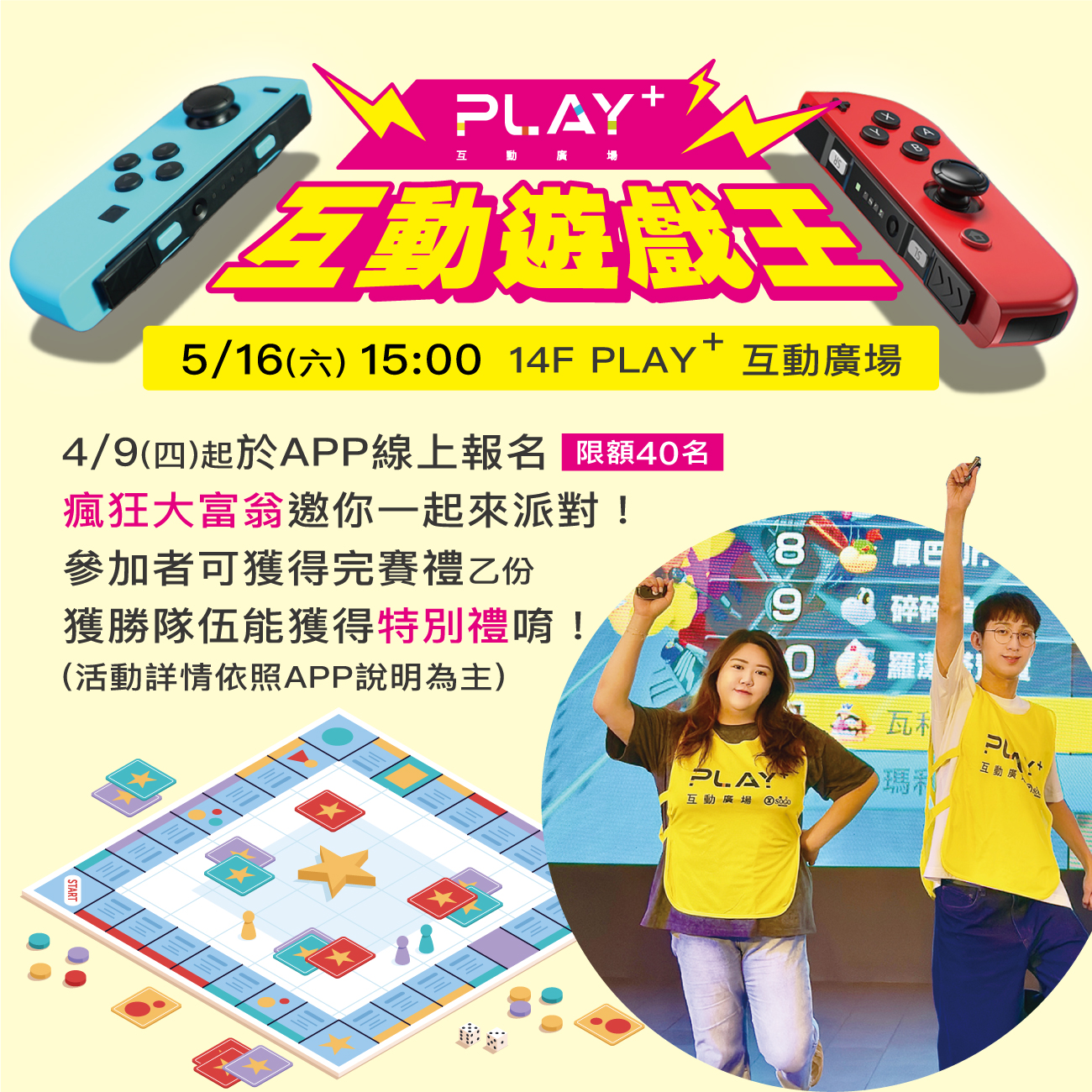 這是一張圖