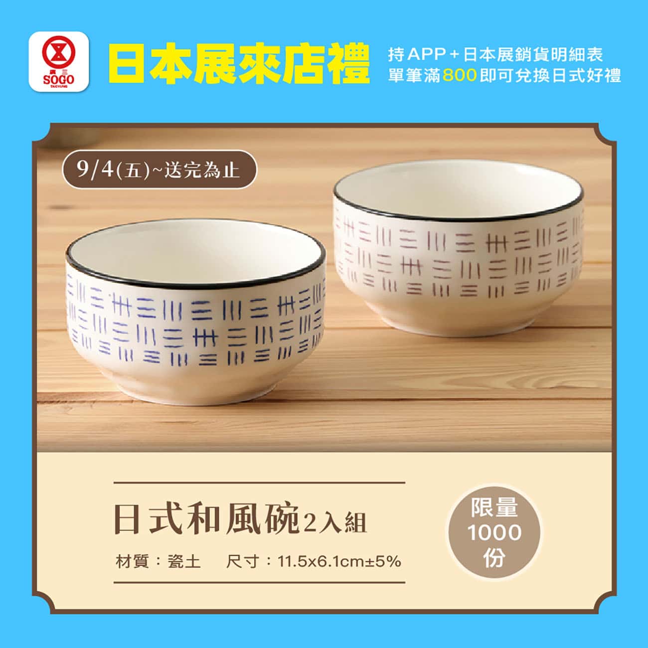 這是一張圖