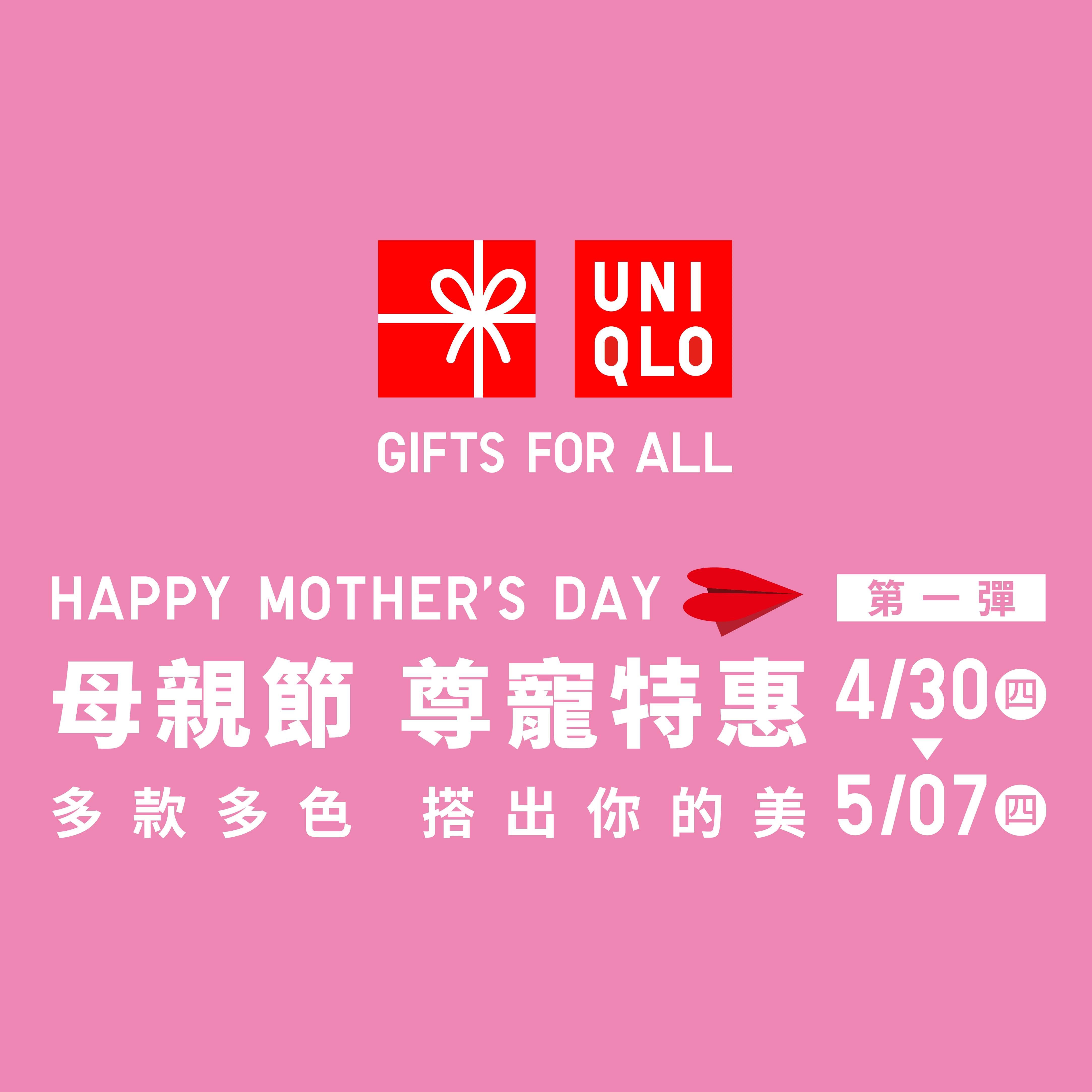 這是一張圖