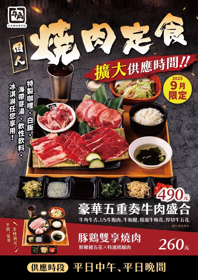 這是一張圖