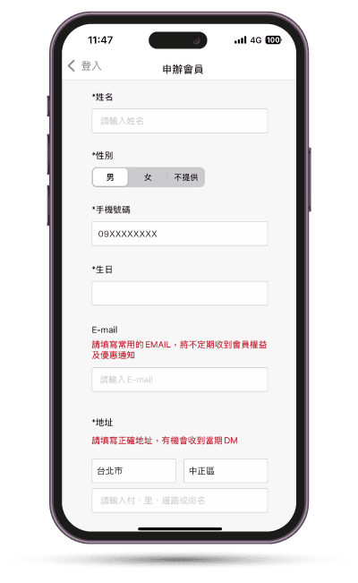這是一張圖