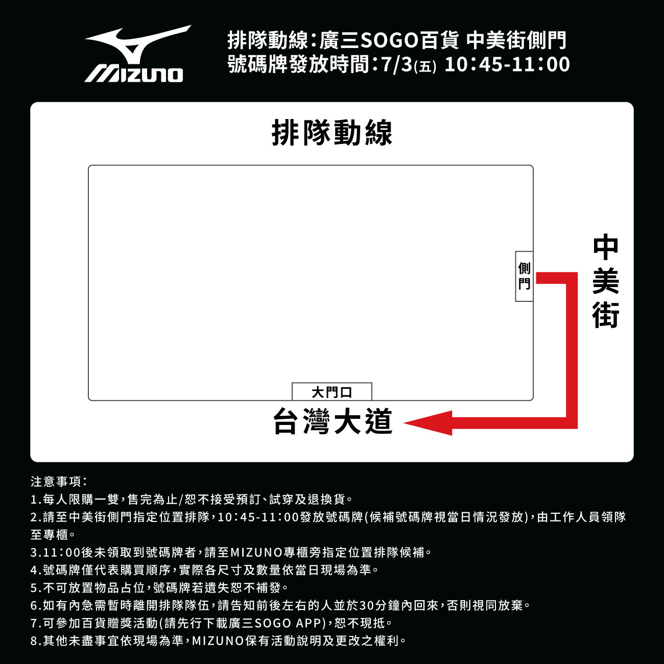 這是一張圖