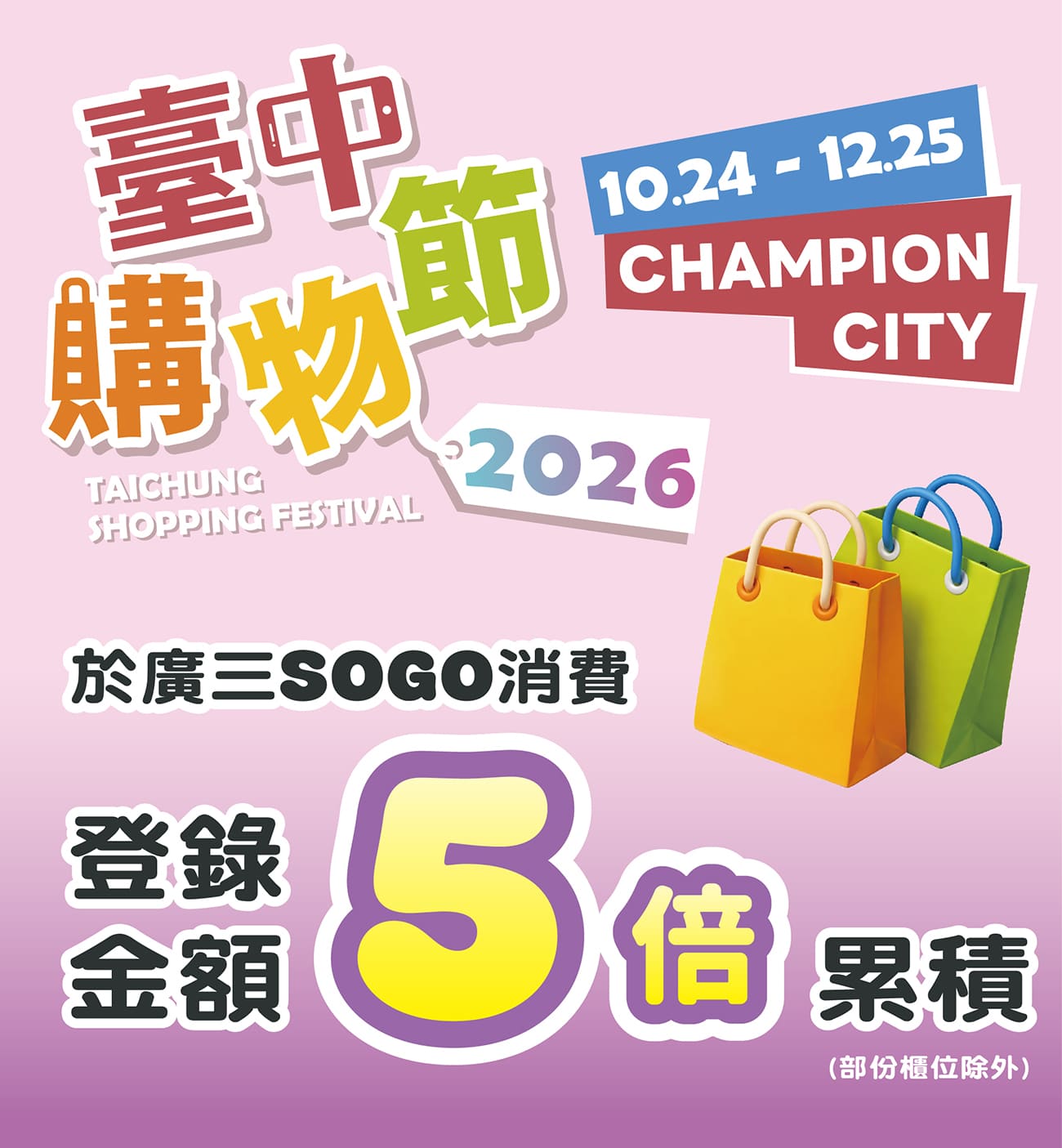 這是一張圖