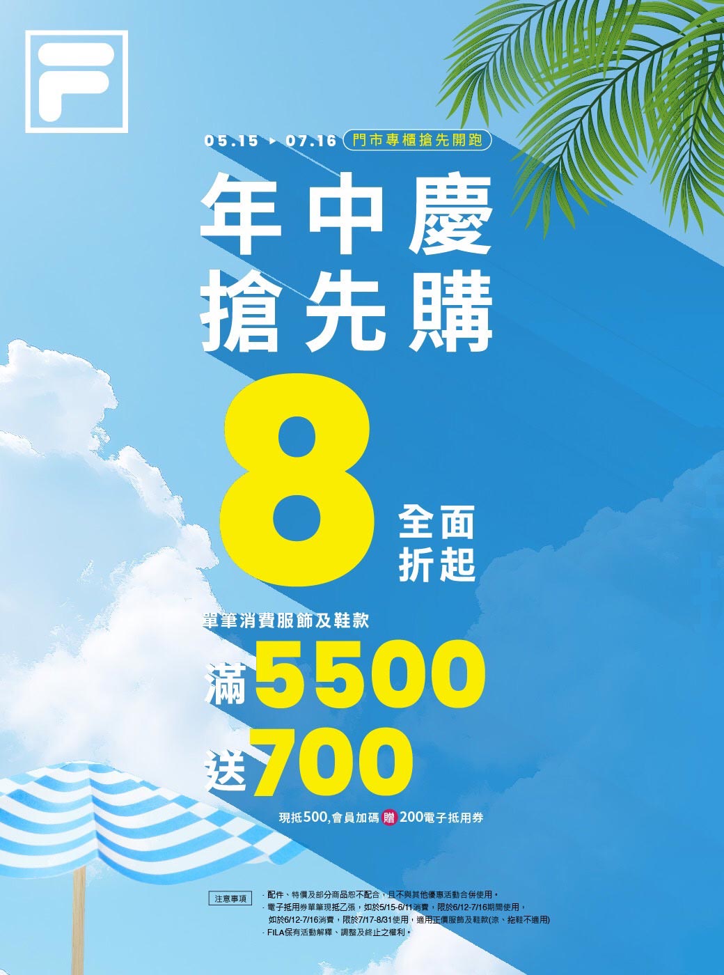 這是一張圖