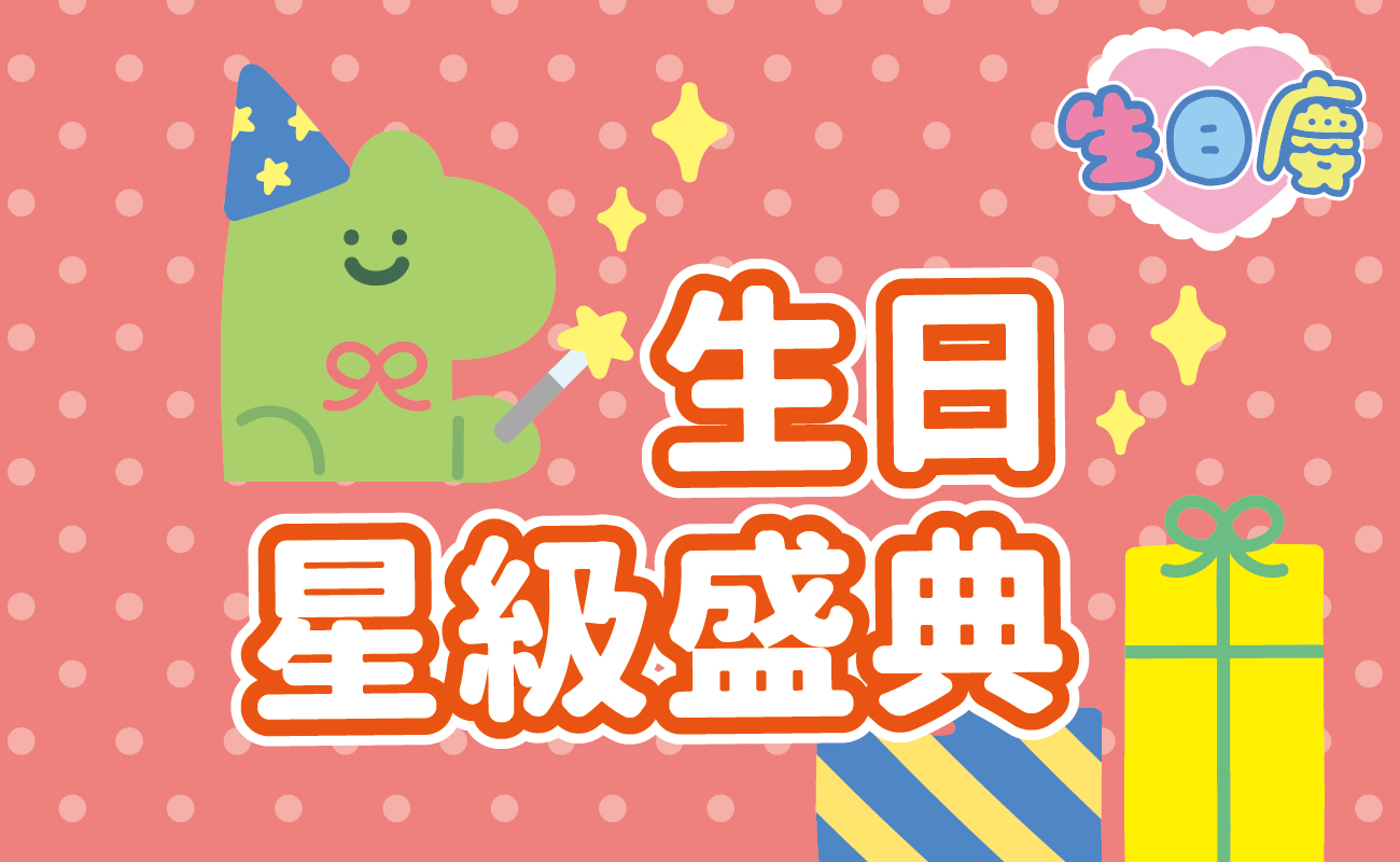 這是一張圖