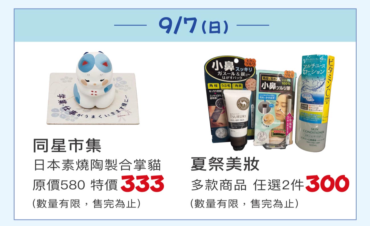 這是一張圖