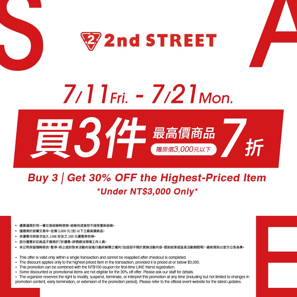 這是一張圖