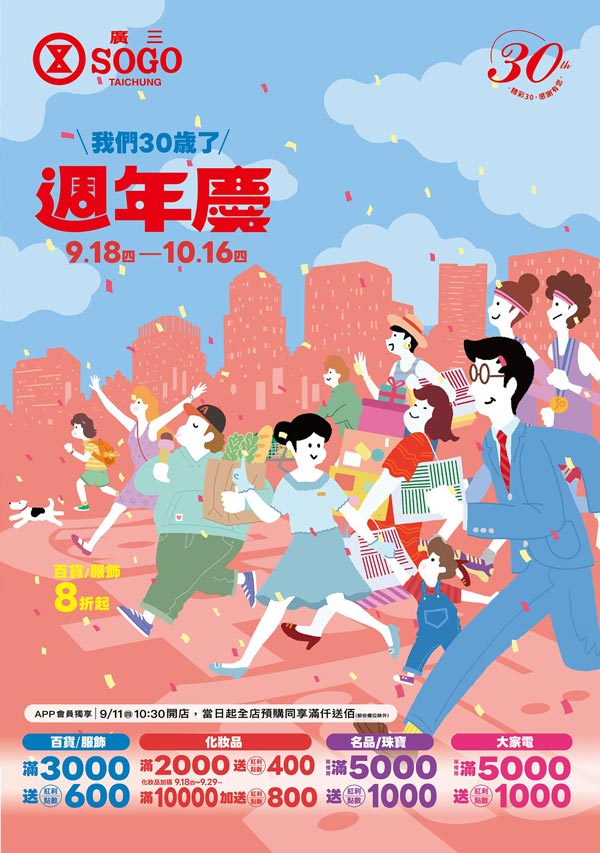 這是一張圖