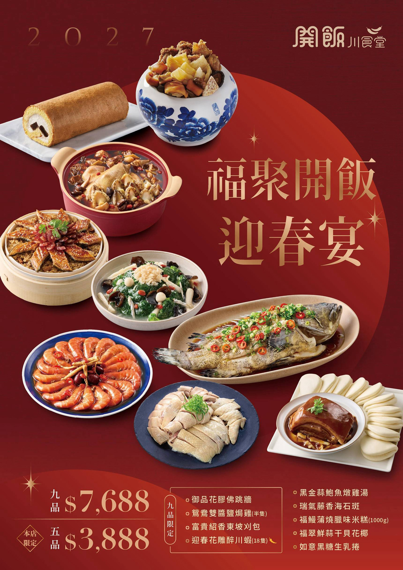 這是一張圖