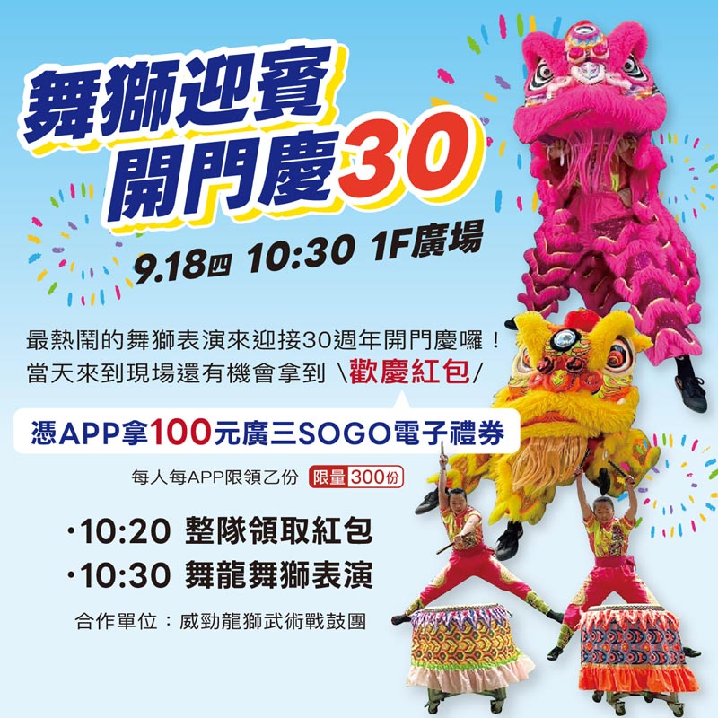 這是一張圖
